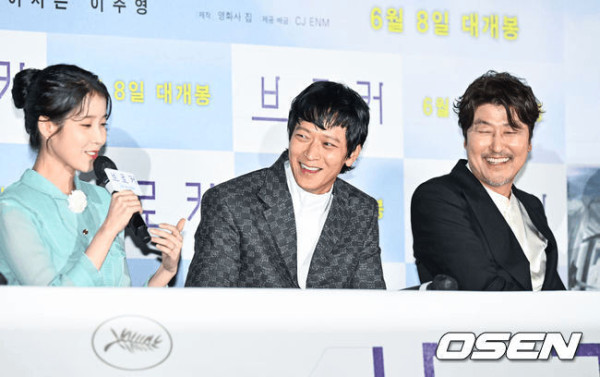 영화 <브로커> 이지은 욕설연기 비하인드