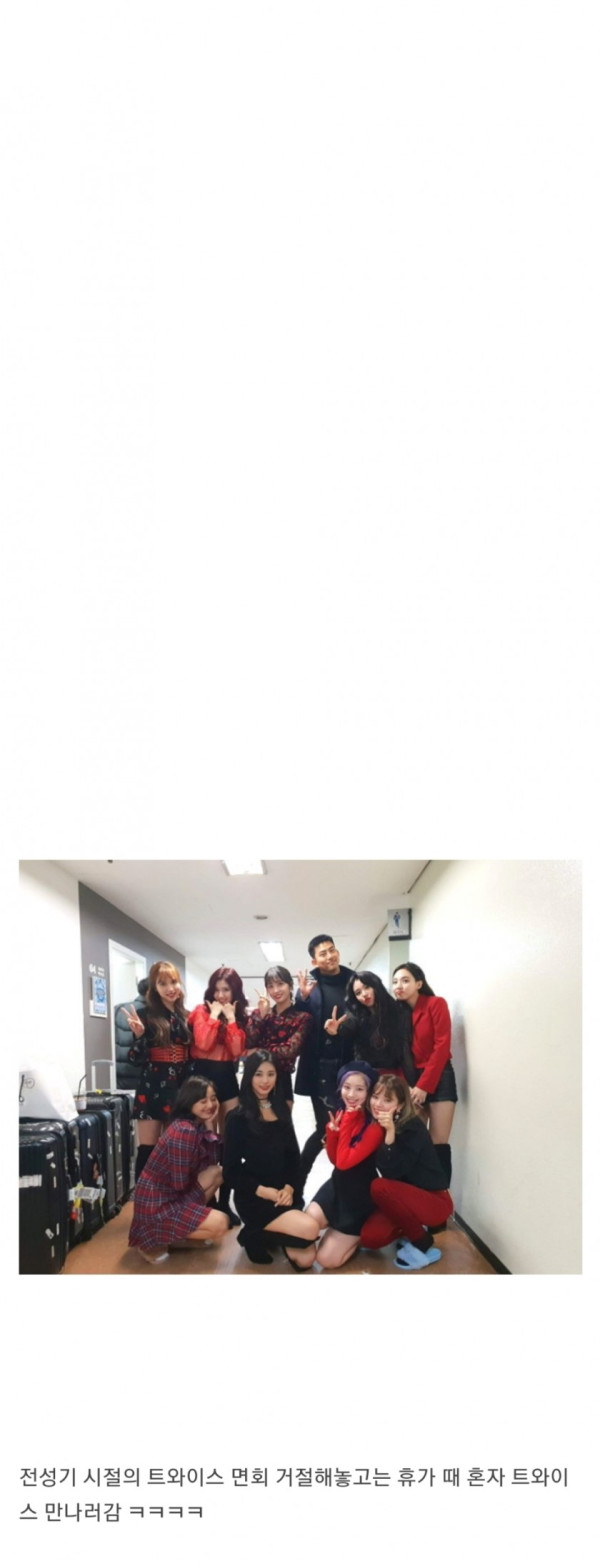 택연 이미지가 캡틴코리아에서 폐급 병사로 전락한 이유