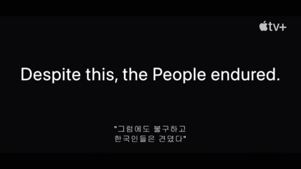 드라마 파친코 첫 회 오프닝