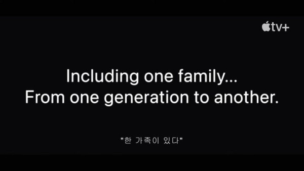 드라마 파친코 첫 회 오프닝