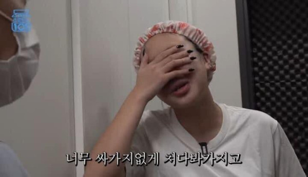 이영지 집에 체중계가 없는 이유
