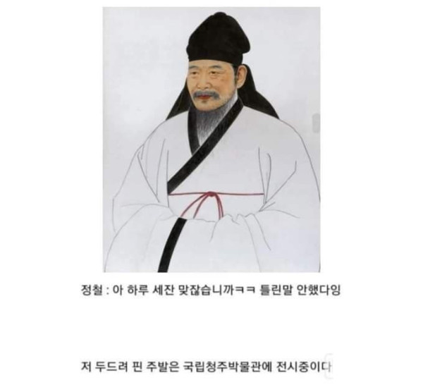 알코올 중독 레전드