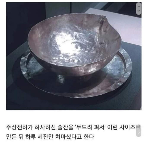 알코올 중독 레전드