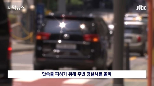 대규모 성매매 업소가 지금까지 걸리지 않은 이유