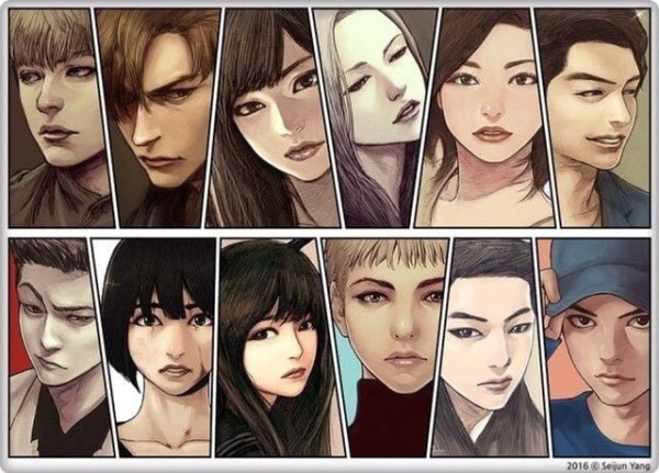 존잘남의 위력