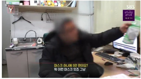 억울하면 공부하라는 남자