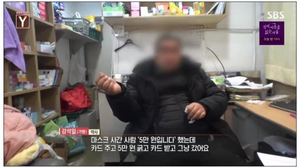 억울하면 공부하라는 남자