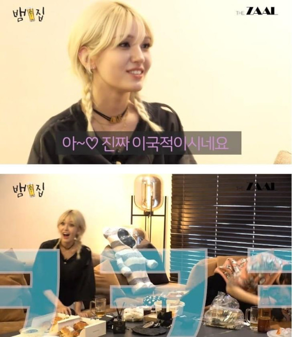 홍대 길거리에서 번호따여서 당황했던 전소미