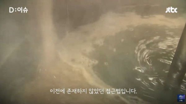 맥주 유통혁신을 가져올 독일제 맥주 분말