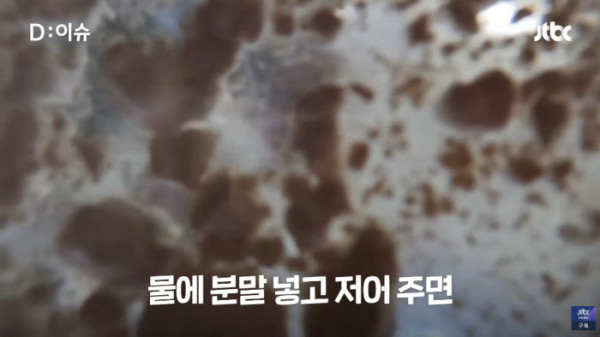 맥주 유통혁신을 가져올 독일제 맥주 분말