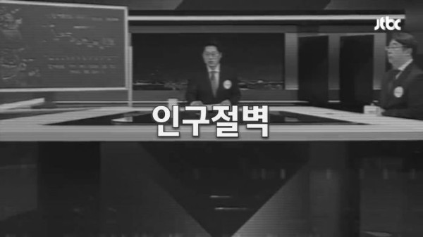 한국에서 아이를 낳아 키우고 싶나요??