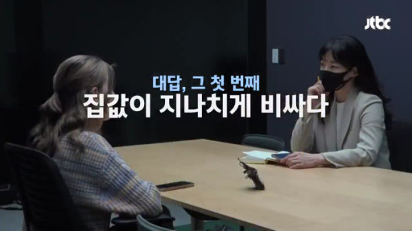 한국에서 아이를 낳아 키우고 싶나요??