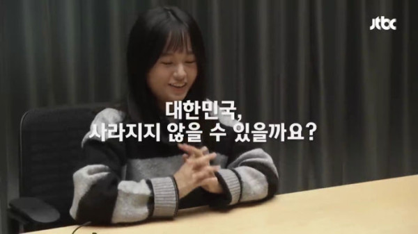 한국에서 아이를 낳아 키우고 싶나요??