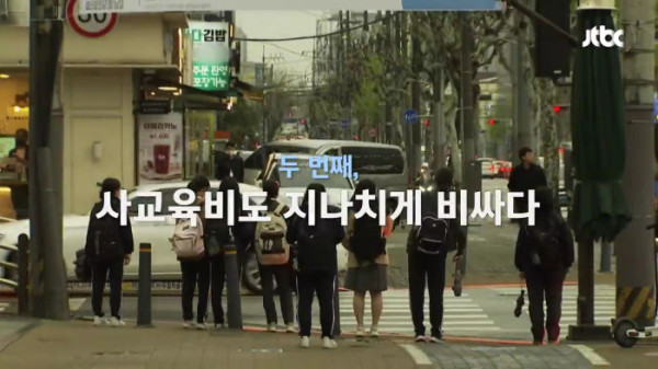 한국에서 아이를 낳아 키우고 싶나요??