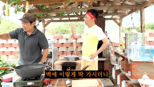 '나는 자연인이다'에 나온 자연인들이 빡치는 이유