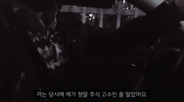 키움 증권대회 1등하고 전업투자 시작한 개미 근황