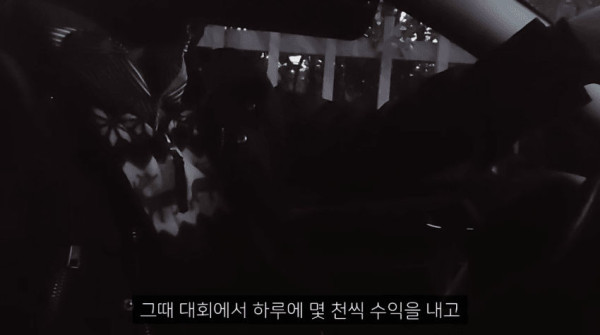 키움 증권대회 1등하고 전업투자 시작한 개미 근황