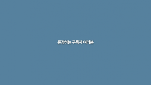 논란터지고 2개월만에 유튜브 복귀한 강민경