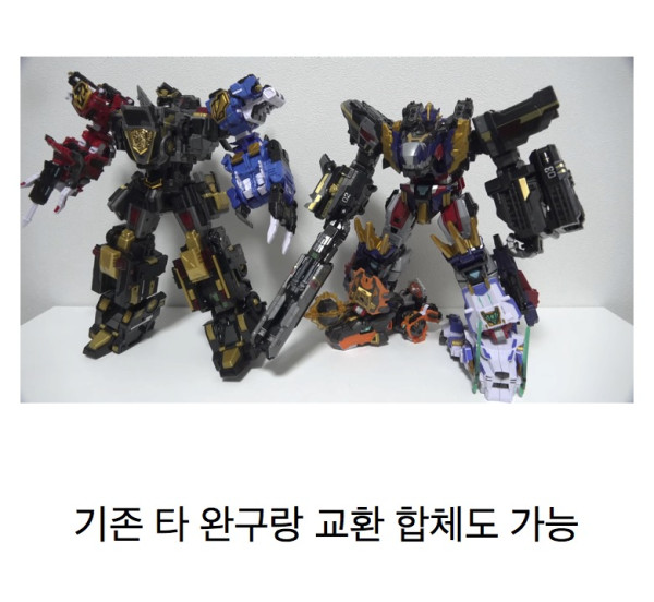 현재 일본 장난감 유튜버들이 경악중인 한국 로봇완구
