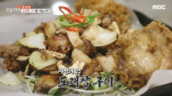 실제로 정육업 하는 사람들도 돈 주고 버린다는 부위