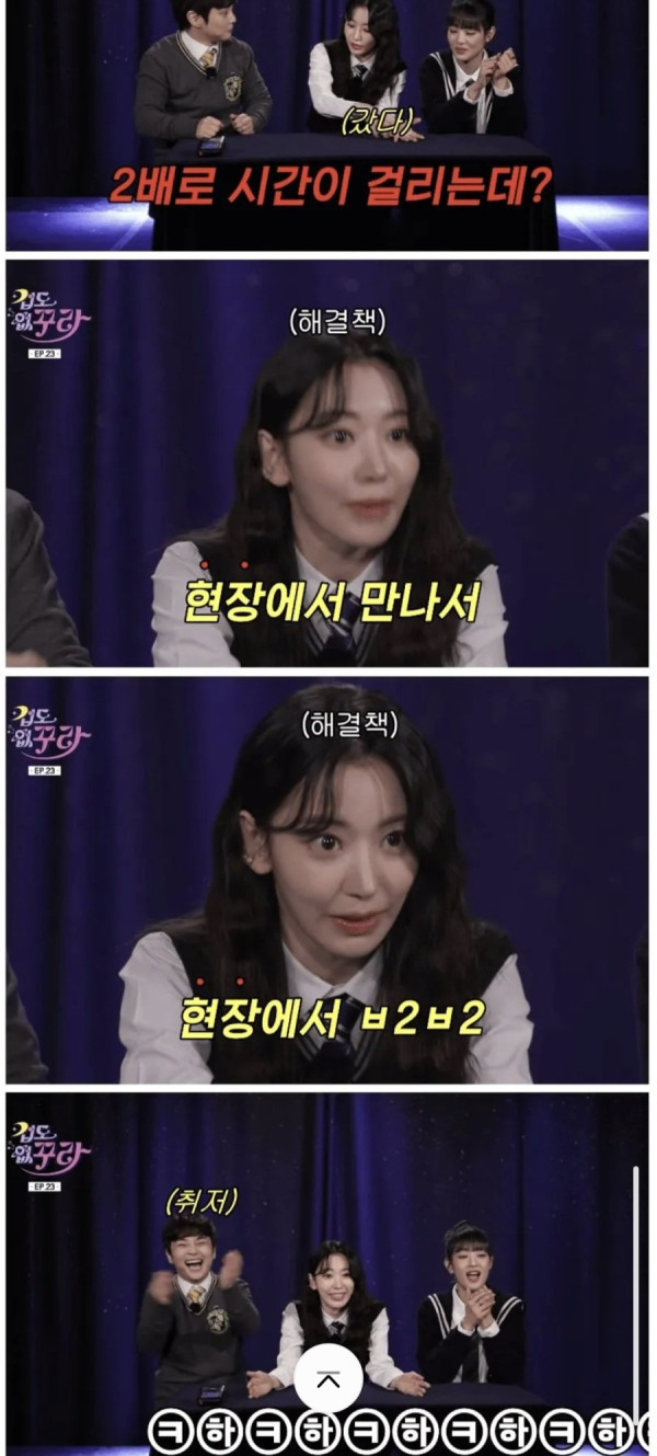 한국남자랑 사귀는 일본여자들이 감동받는 포인트