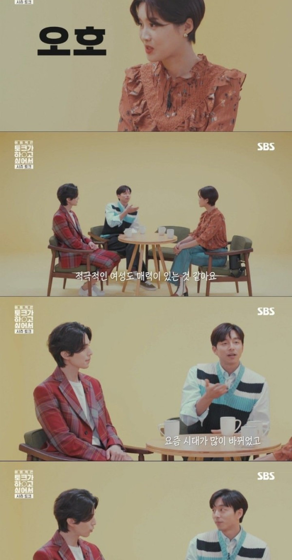 막 던지고 보는 장도연