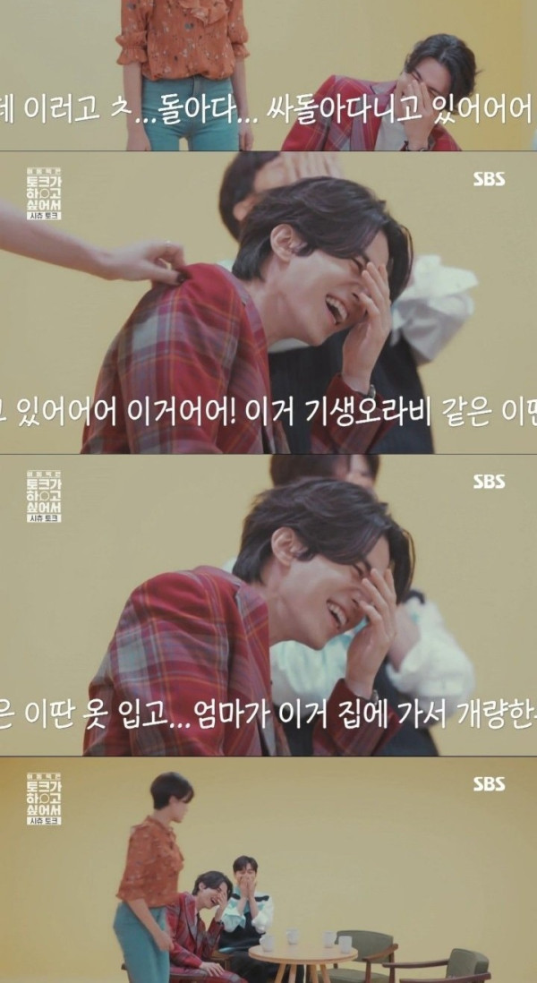 막 던지고 보는 장도연