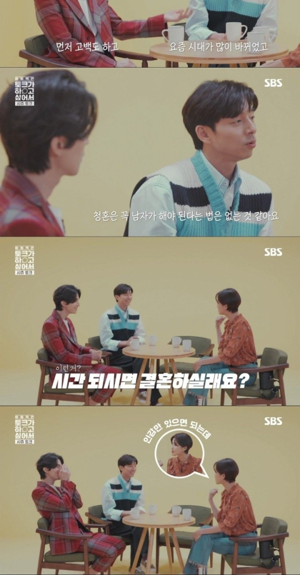 막 던지고 보는 장도연