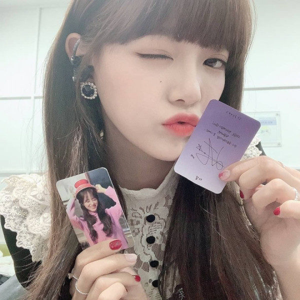 김세정 인스타 셀카