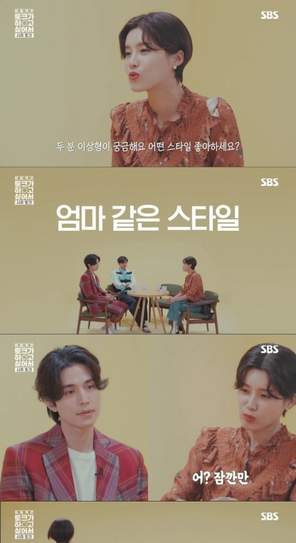 막 던지고 보는 장도연
