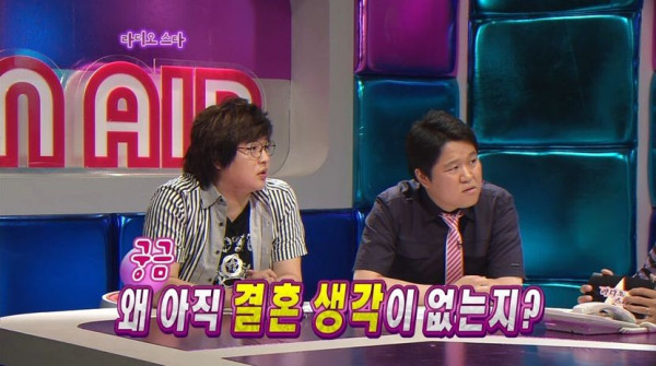 지상렬이 여자친구 어머니에게 들었던 말