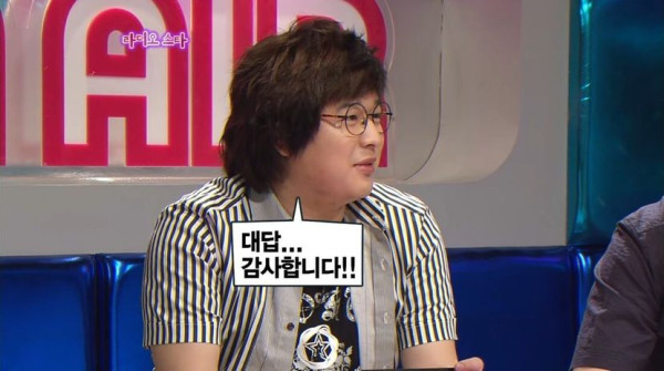 지상렬이 여자친구 어머니에게 들었던 말