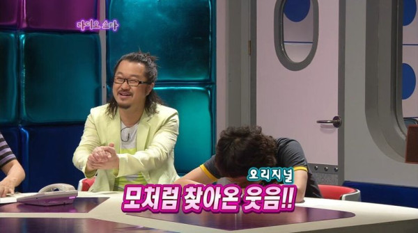 지상렬이 여자친구 어머니에게 들었던 말