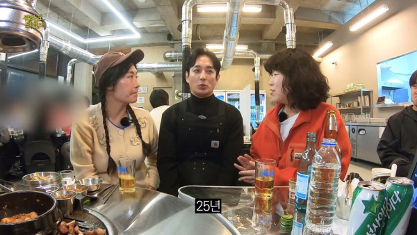 자영업보다 연예인이 훨씬 낫다는 배우 이재황