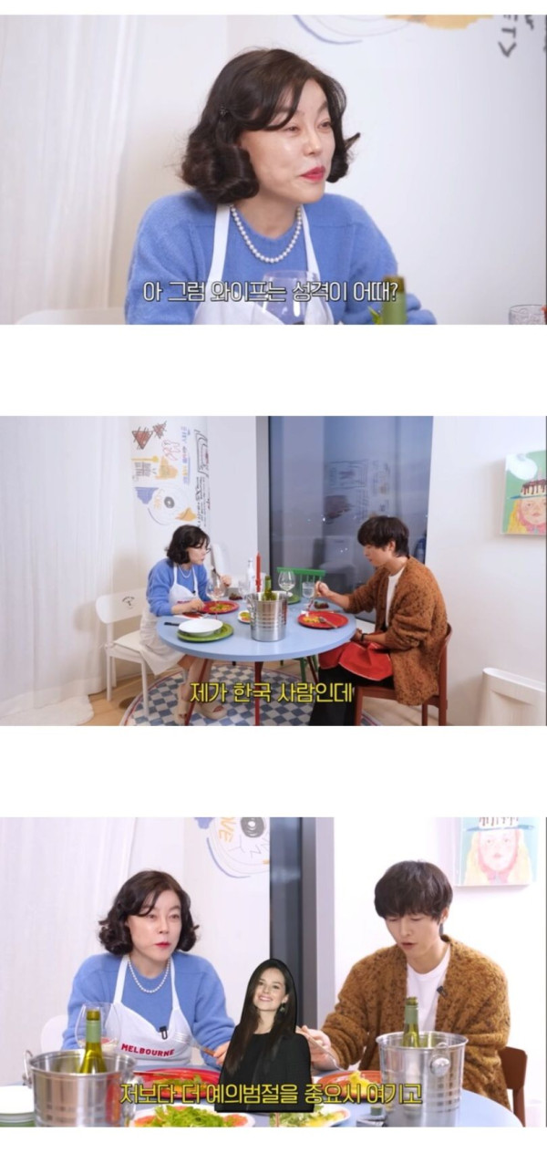 송중기가 현재 와이프와 결혼한 이유