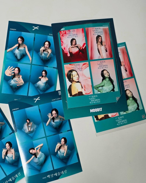 혜리 인별 백상