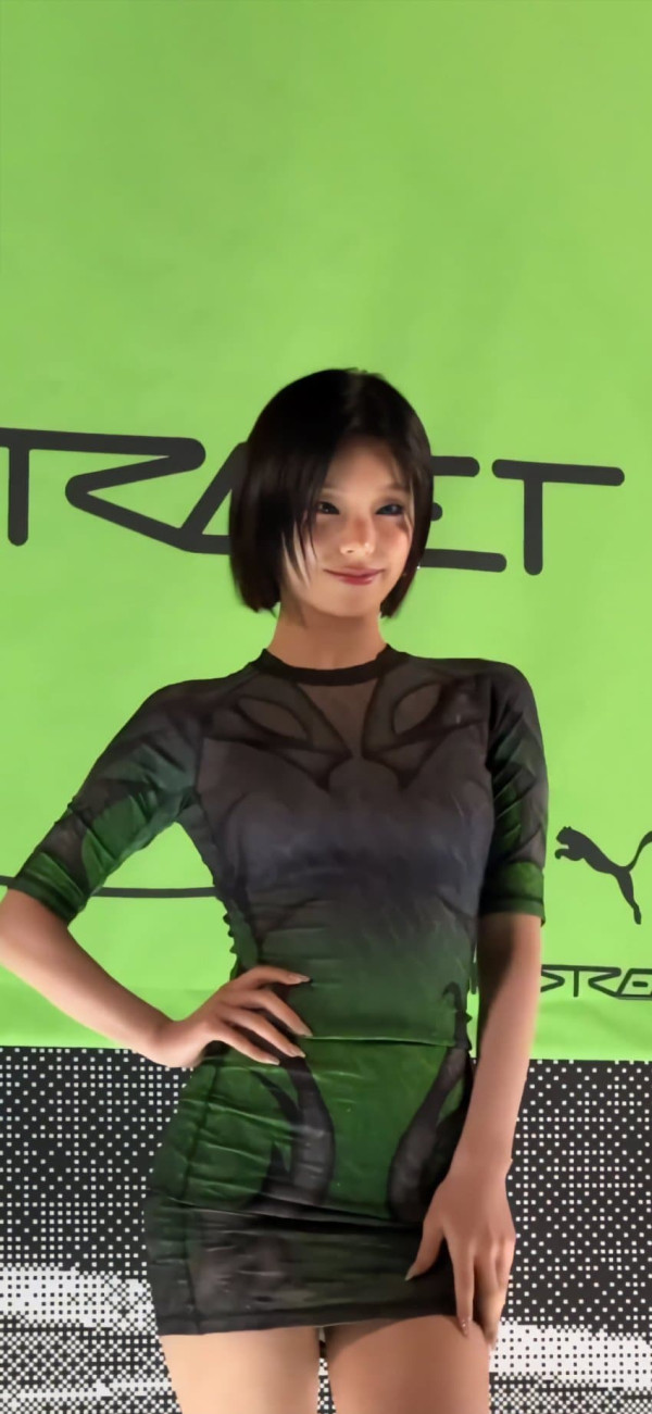 ITZY 예지 밀착 원피스