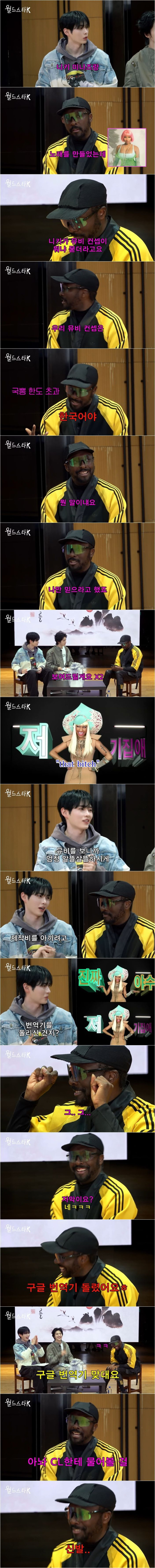 빌보드 26주 연속 1위한 레전드 가수가 생각하는 K팝