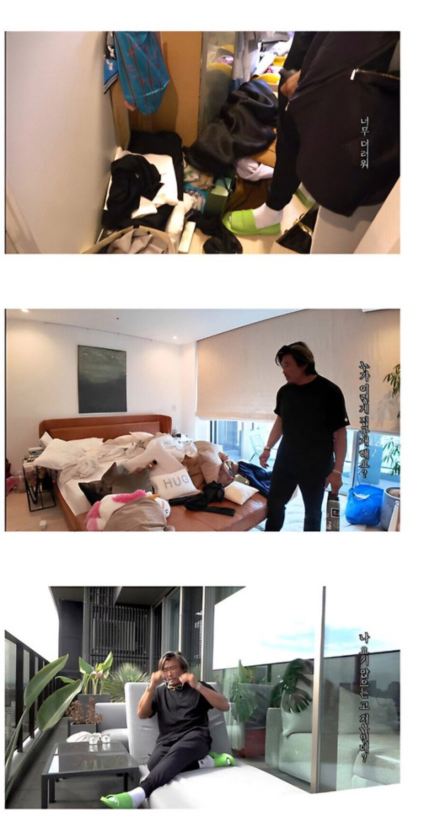 야노 시호 집 vs 추성훈 집