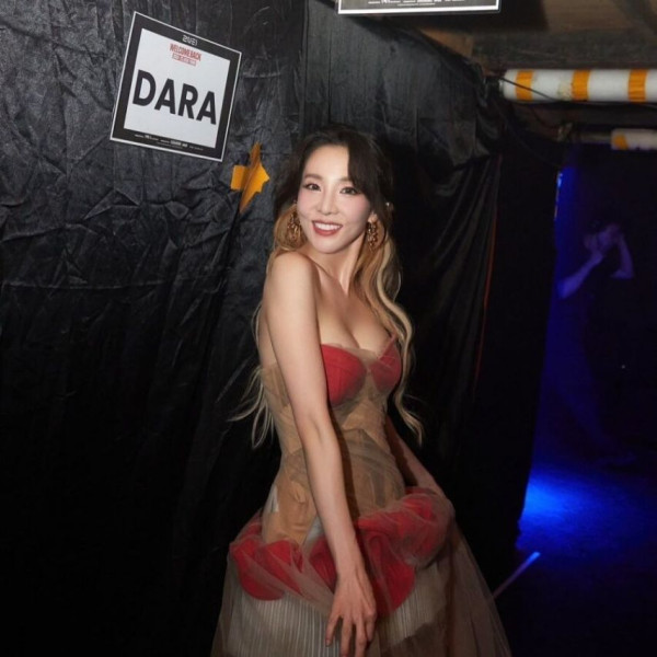 산다라박 비키니