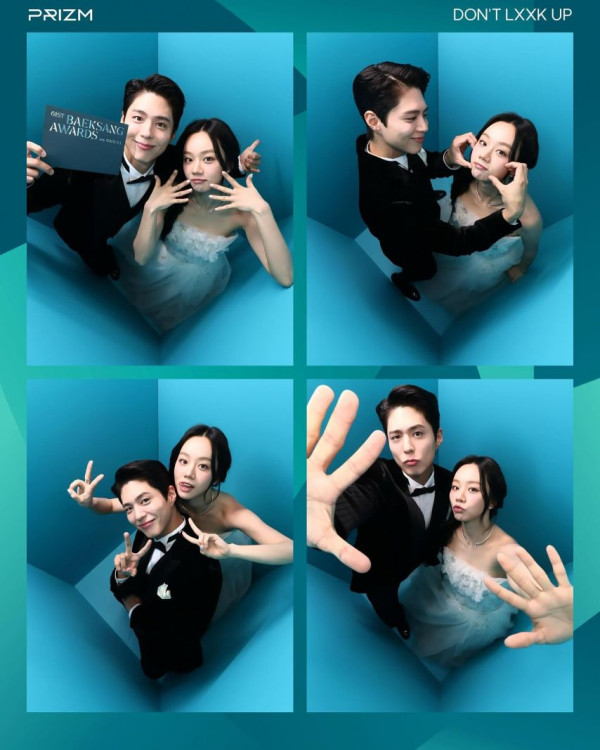 혜리 인별 백상