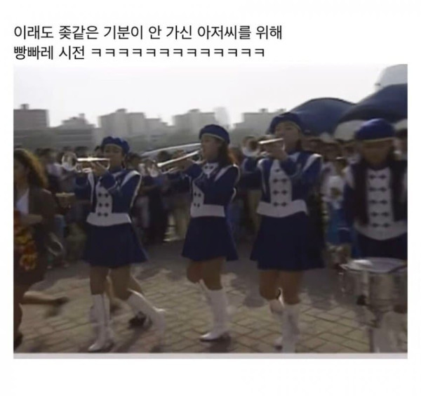 강한자만 살아남던 90년대 몰래카메라 예능