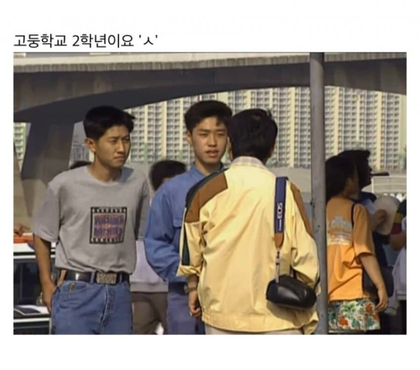 강한자만 살아남던 90년대 몰래카메라 예능