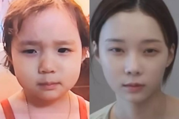 에스파 윈터 애기때 모습과 현재 모습