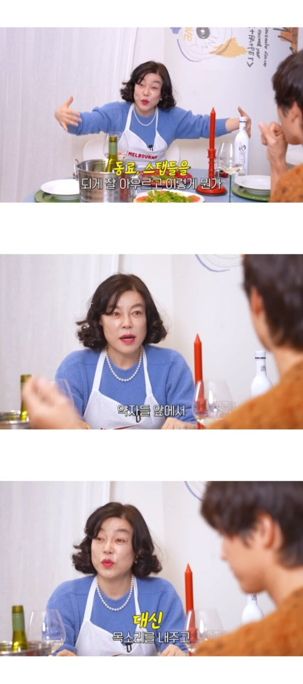 송중기가 현재 와이프와 결혼한 이유