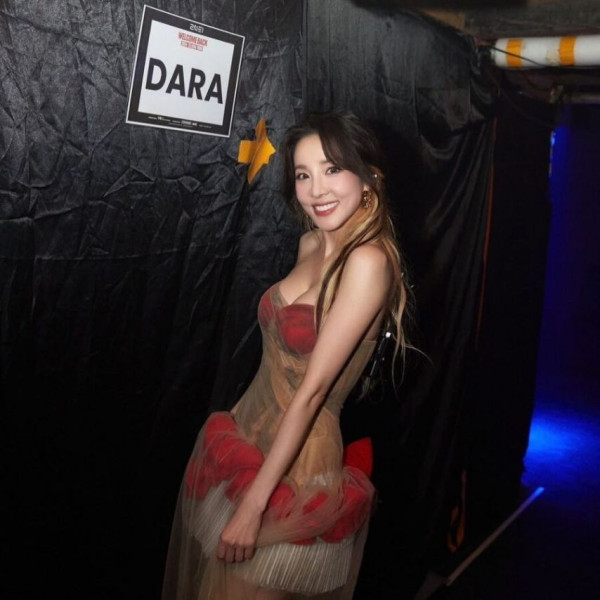 산다라박 비키니