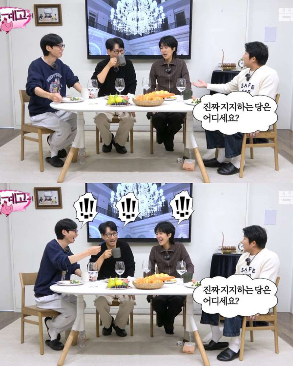 괜찮으니 뭐든지 물어보라는 홍진경