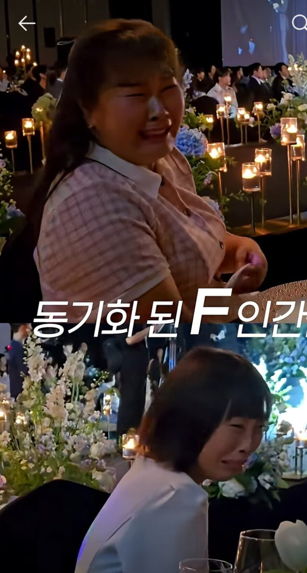 김준호 결혼식에서 오나미 ,김민경 운 이유