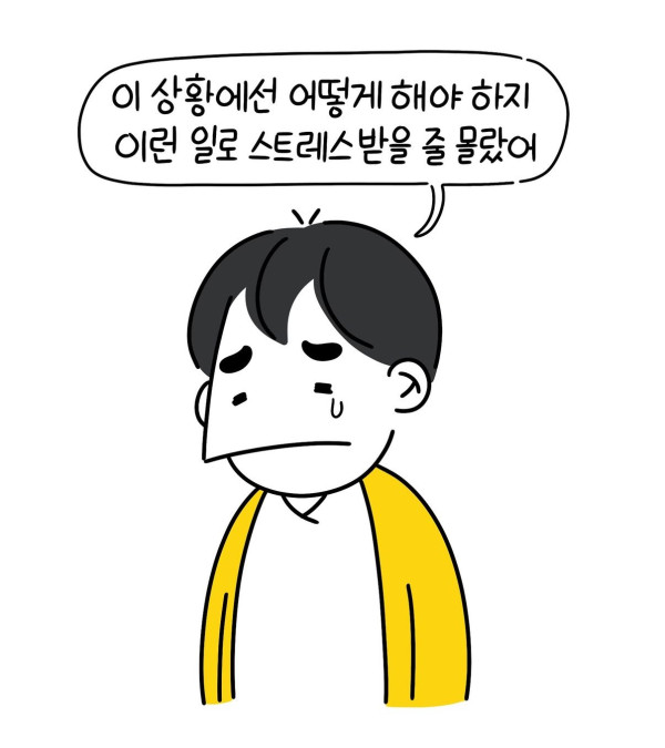 남자간호사가 병원에서 겪는일