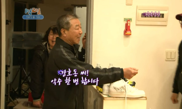 늦은시간에 중국집 단체주문 할때 사장님 반응